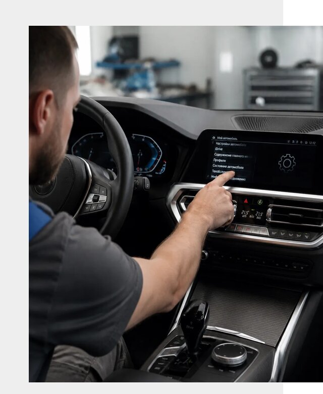 Русификация BMW в Щербинке по цене от 13135 р. | ФастМобиль-Щрб