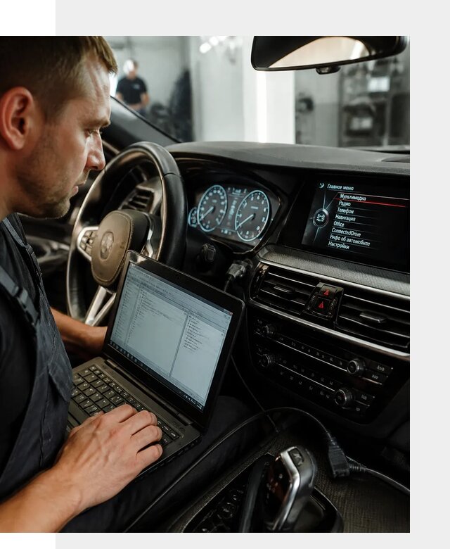 Русификация приборной панели BMW для авто в Щербинке от компании