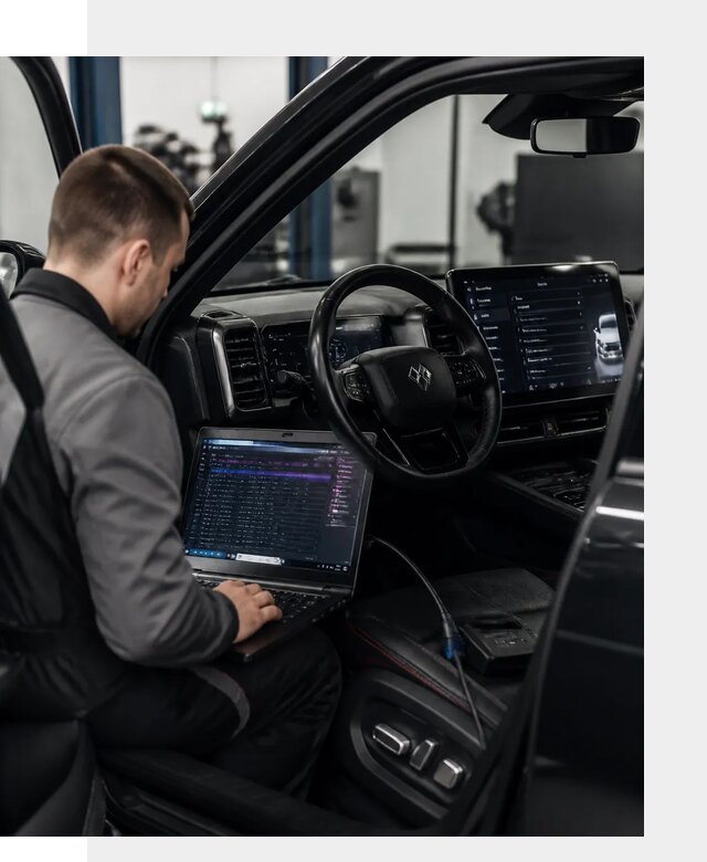 Русификация мультимедиа и систем BYD Leopard 5 в Щербинке