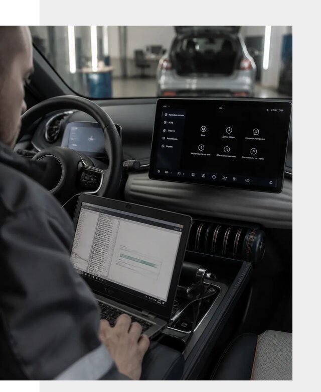Русификация автомобиля BYD YUAN Plus под ключ в Щербинке