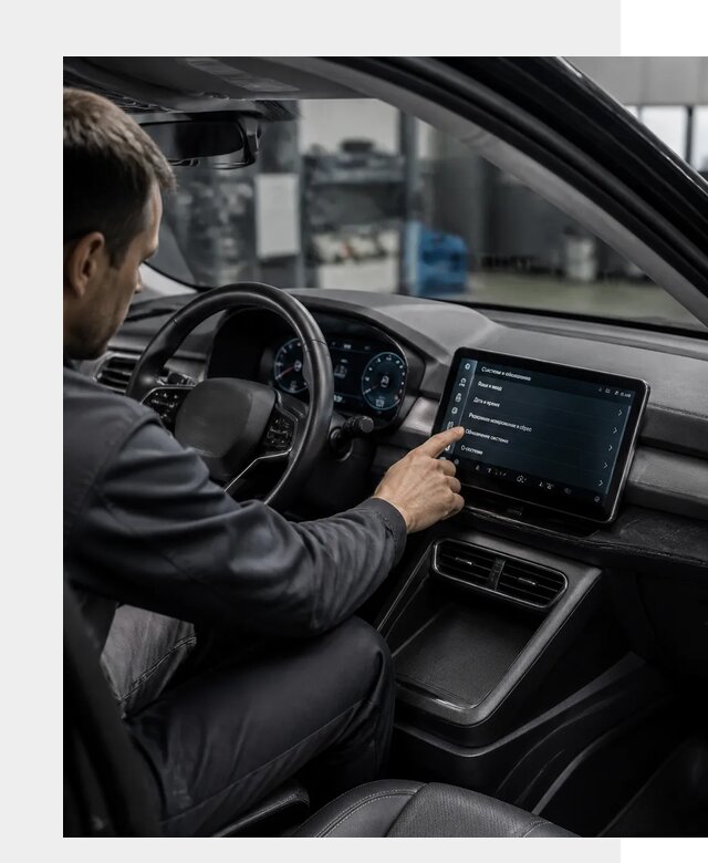 Русификация BYD Yuan Pro в Щербинке от 8044 р. | ФастМобиль-Щрб