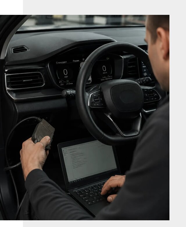 Русификация приборной панели автомобилей BYD в Щербинке