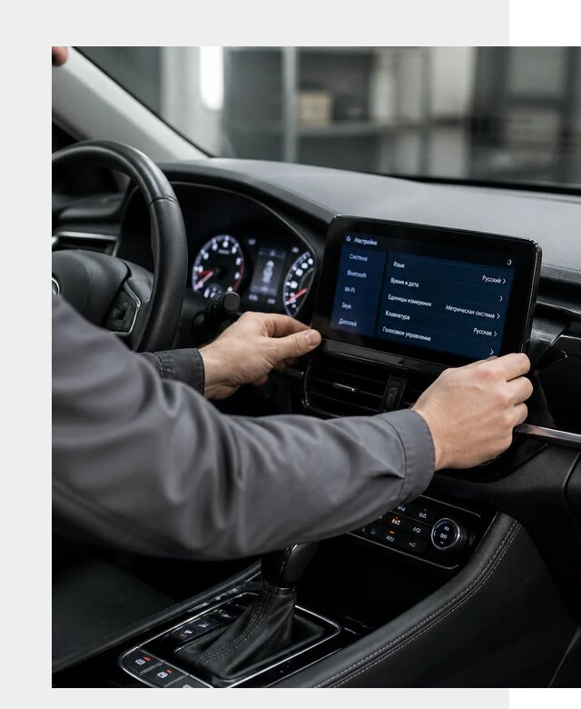 Русификация Changan EADO в Щербинке по цене от 8655 р. | ФастМобиль-Щрб