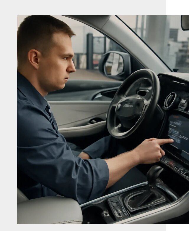 Русификация Geely в Щербинке по цене от 7637 р. | ФастМобиль-Щрб