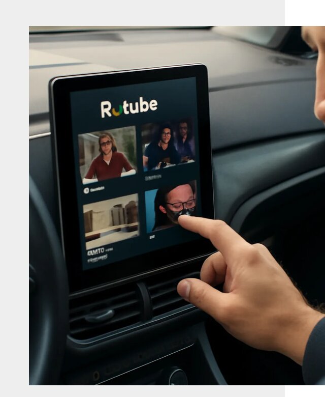 Установка Rutube в авто в Щербинке по цене от 6007 р. | ФастМобиль-Щрб